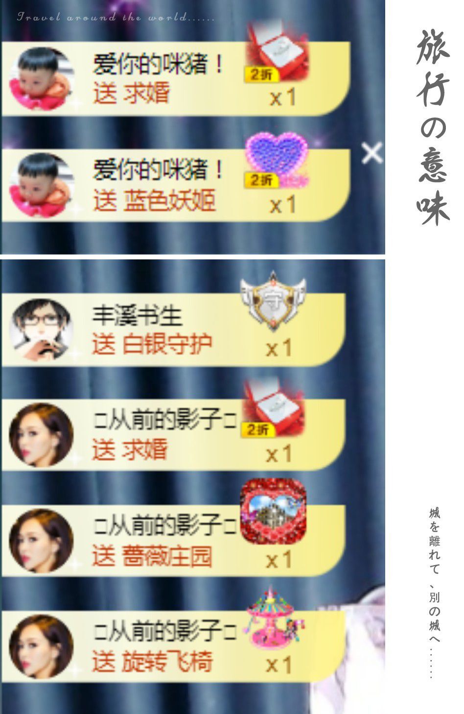 菲儿🌻加油的图片
