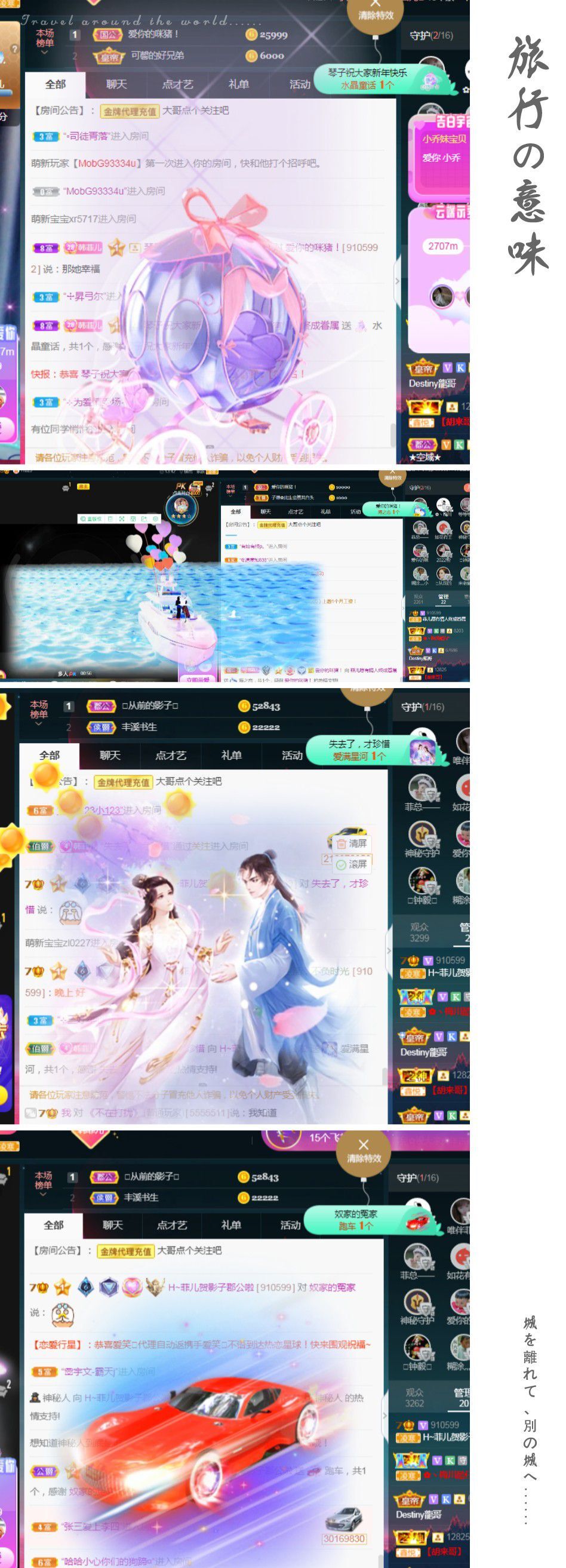 菲儿🌻加油的图片