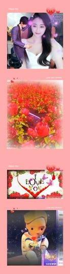 跑调嘉💟休主播照片