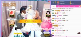 呆呆娜♥♥唱歌呐主播照片