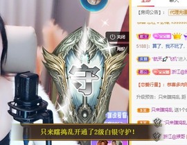呆呆娜♥♥唱歌呐主播照片