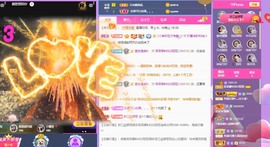 呆呆娜♥♥唱歌呐主播照片
