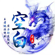 ✨✎..余生有你✨
