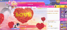 曼曼🌙暂停直播主播照片