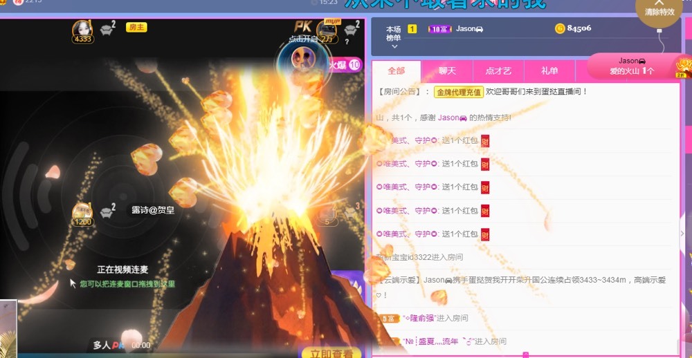 小蛋挞休～的图片