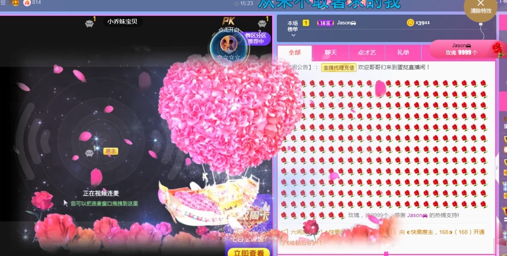 小蛋挞休～的图片