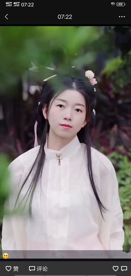 果果(平安好运)主播照片