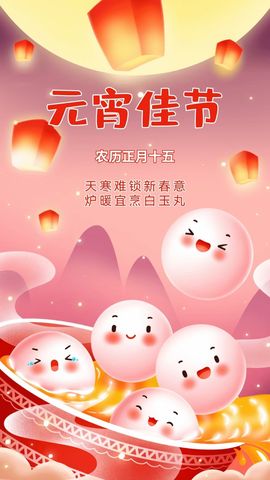 温暖宝宝停电了休主播照片