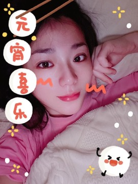 大白羊🌞相信光🧡主播照片