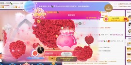 萱萱大宝贝～主播照片