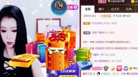 夏云想7岁主播照片