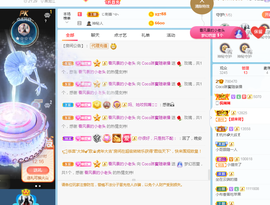 ❤️9527的图片