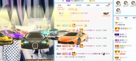 ❤️9527的图片