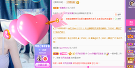❤️9527的图片