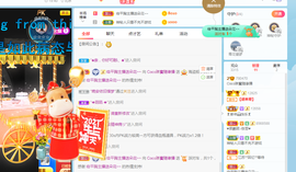 ❤️9527的图片