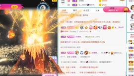 羊zybj主播照片