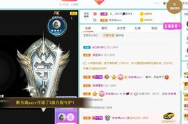 羊zybj主播照片