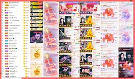 大坤✨贺老大元始天尊的图片