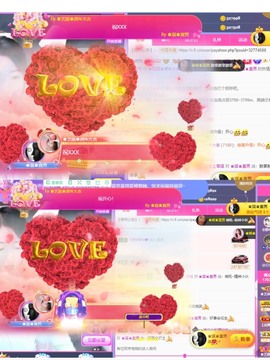 ♚艺琪♚充值代理主播照片