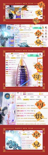 ღ娜娜ぃ感冒不舒服休的图片