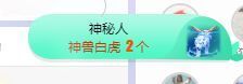 小奶猫谢谢哥哥们主播照片