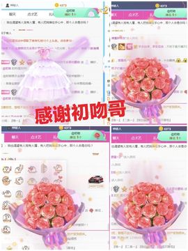 金麒麟安静唱歌🎤主播照片