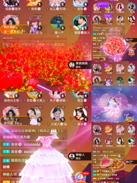阿年🍁🎤的图片
