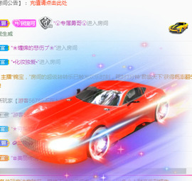 新人可可吖头主播照片