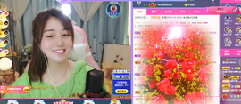遇见❥暂休主播照片
