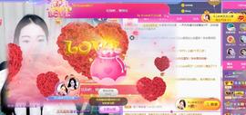 A.Lan★阿兰*主播照片