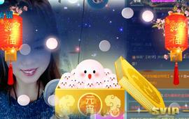 暗香⸝⸝主播照片