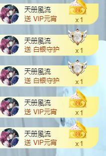 暗香⸝⸝主播照片