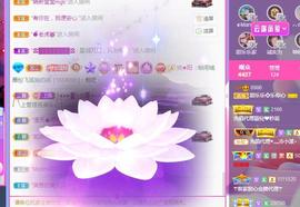 甜乐乐💞主播照片