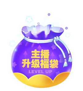 じ✿萌★喜笑颜开ゞ主播照片