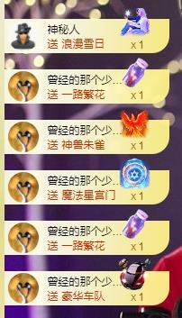 宝儿♚宝儿的图片