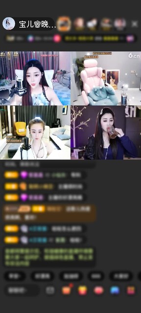感谢曾经的那个少年ㄣ赠送浮空岛1个