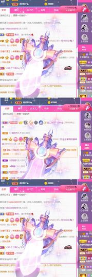 上官暂休(调整心态）主播照片