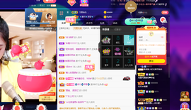 聆听~也想有人疼的图片