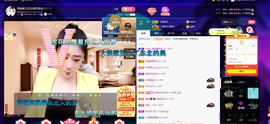 聆听~也想有人疼的图片