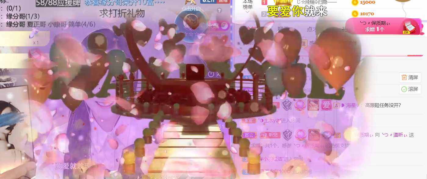 ╰つ〃薀昕🌷的图片