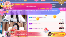 ◐惠主，2388◐的图片