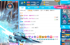 ◐惠主，2388◐的图片