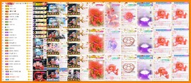 大坤-妈生日15号播主播照片