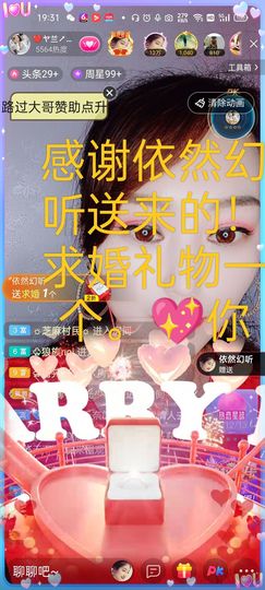 🌈兰姐💘随遇而安的图片