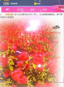 鸭鸭宝我耐你哈哈哈的图片