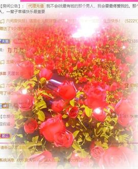鸭鸭宝我耐你哈哈哈的图片