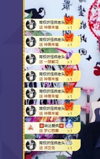 丑小鸭💞愿有一束光的图片