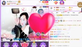 岚☆若冰♂主播照片