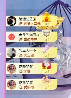 倾颜🐾挣点币子吧的图片