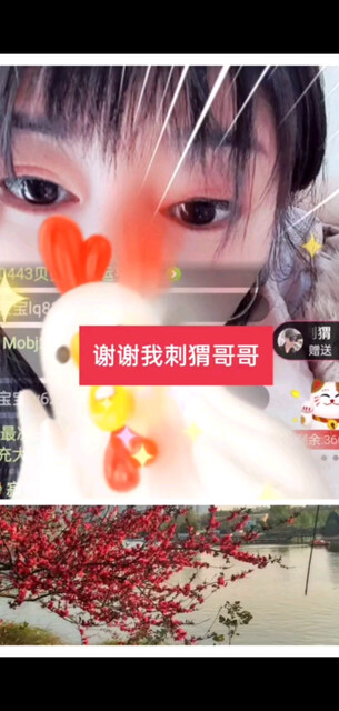 感恩家人们